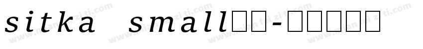 sitka small字体字体转换